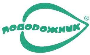 изображение из решения ППС