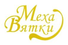 изображение из решения