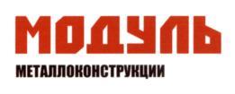 изображение из решения ППС