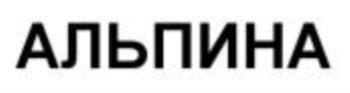 изображение из решения ППС