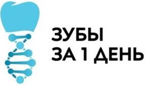 изображение из решения