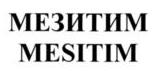 изображение из решения