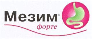 изображение из решения ППС