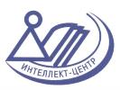 изображение из решения ППС