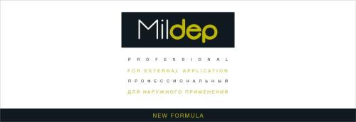 изображение из решения ППС