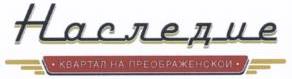 изображение из решения ППС