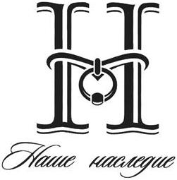 изображение из решения ППС
