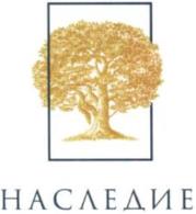 изображение из решения ППС