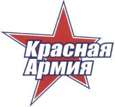 изображение из решения ППС