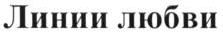 изображение из решения