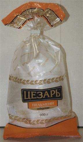 изображение из решения ППС