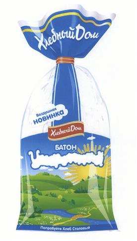 изображение из решения ППС