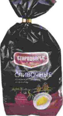 изображение из решения ППС