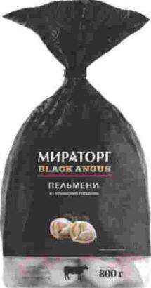 изображение из решения ППС