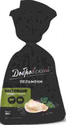 изображение из решения ППС