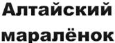 изображение из решения ППС