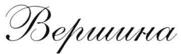 изображение из решения