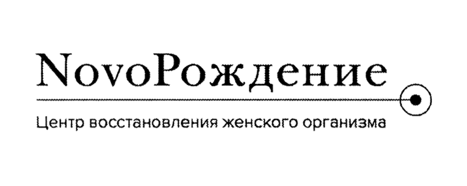 изображение из решения ППС