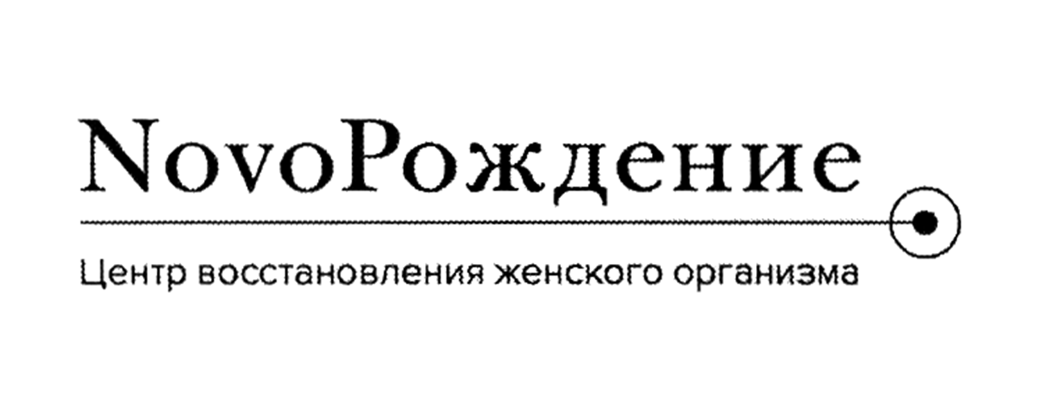 изображение из решения ППС