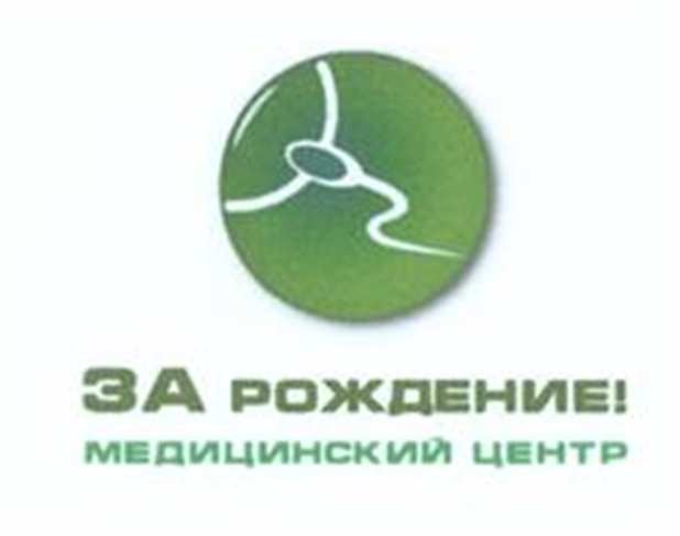 изображение из решения ППС