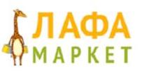 изображение из решения ППС