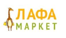 изображение из решения ППС
