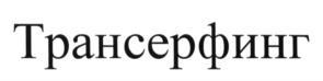 изображение из решения