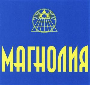 изображение из решения ППС