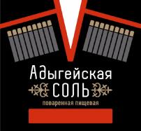 изображение из решения ППС
