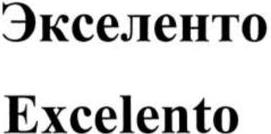 изображение из решения