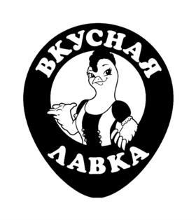 изображение из решения ППС