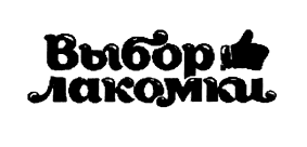 изображение из решения