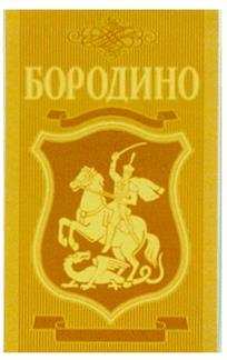 изображение из решения ППС