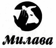изображение из решения ППС
