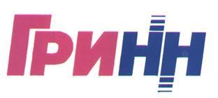 изображение из решения ППС