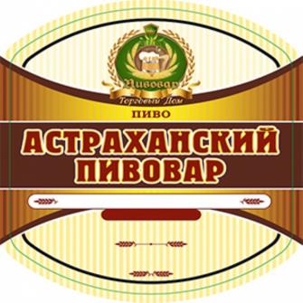 изображение из решения
