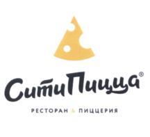 изображение из решения ППС