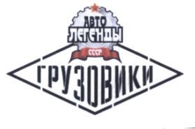 изображение из решения ППС