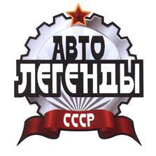 изображение из решения ППС
