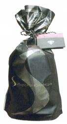 изображение из решения ППС