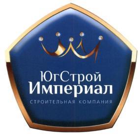 изображение из решения ППС