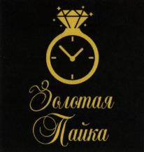 изображение из решения