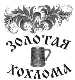 изображение из решения ППС