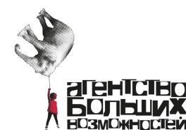 изображение из решения ППС