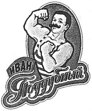 изображение из решения ППС