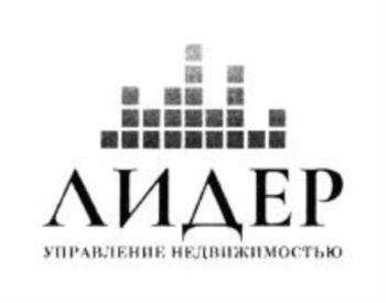 изображение из решения ППС