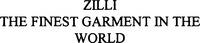 изображение из решения ППС