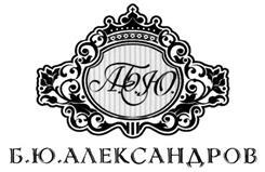 изображение из решения ППС