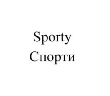 изображение из решения ППС