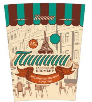 изображение из решения